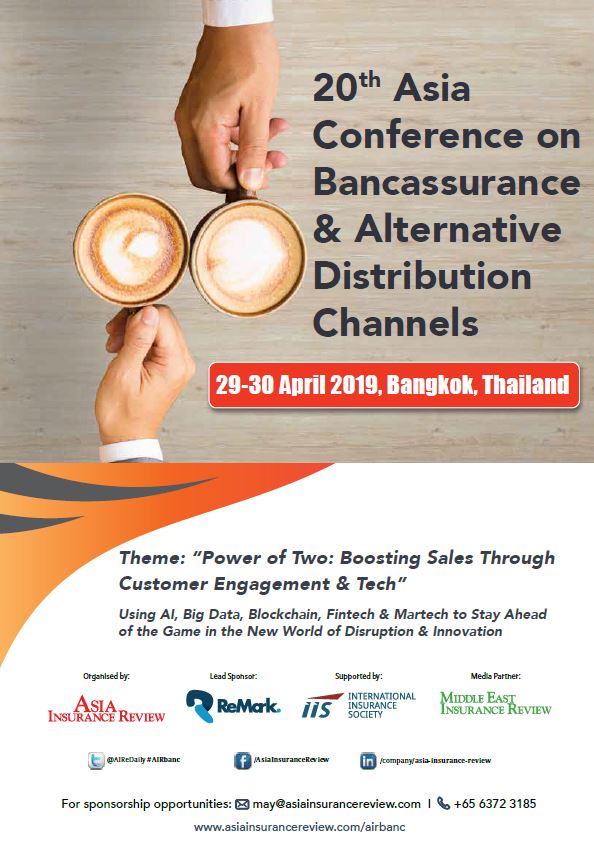 20th Asia Conference on Bancassurance and Alternative Distribution Channels Brochure
